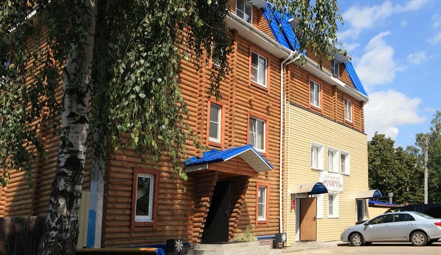 Фото отеля 2