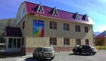 Rasul (selo Aktash, Lesnaya ulitsa, 2), hotel