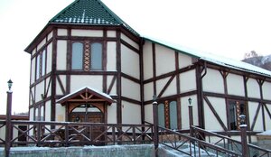 Сар Герел Алтая