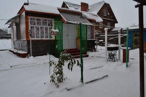 Дом Захаровых