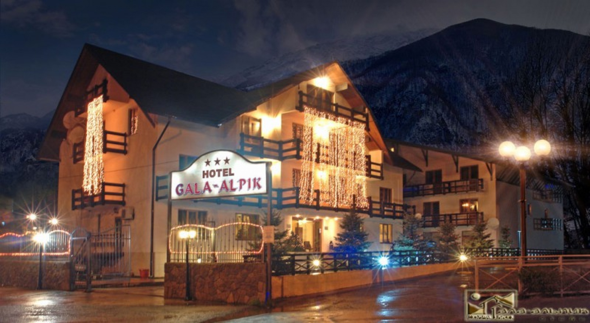 Фото отеля 3