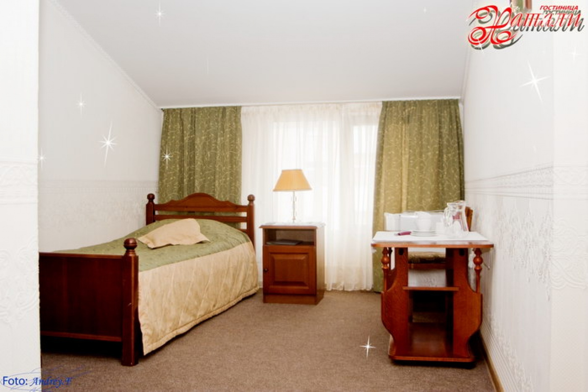 Фото отеля 5