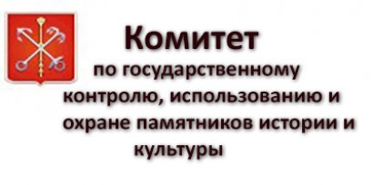 Кгиоп карта памятников