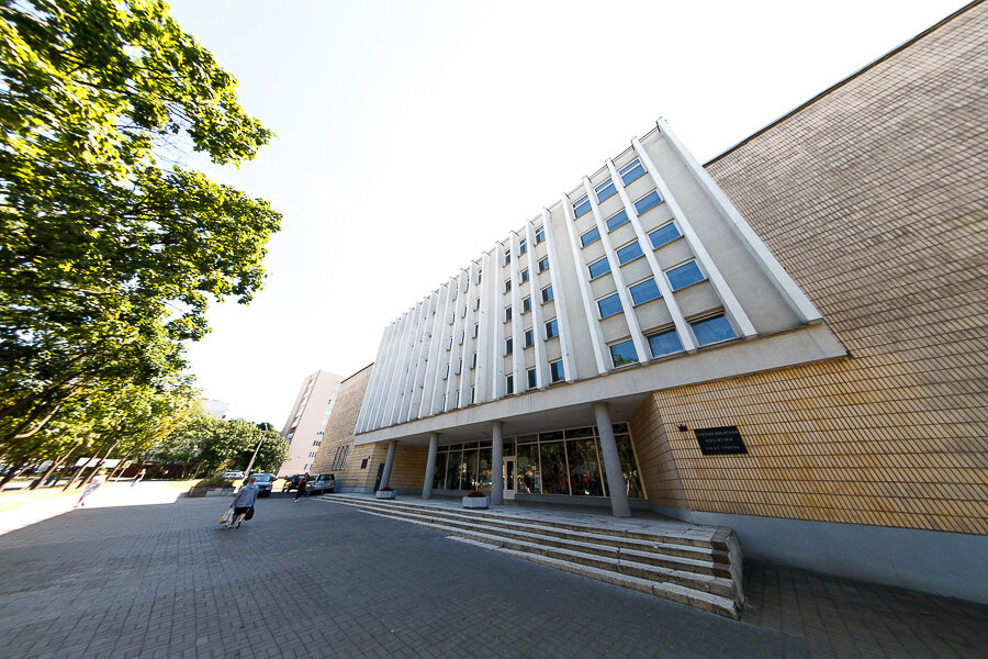 Library Минская областная библиотека имени А. С. Пушкина, Minsk, photo