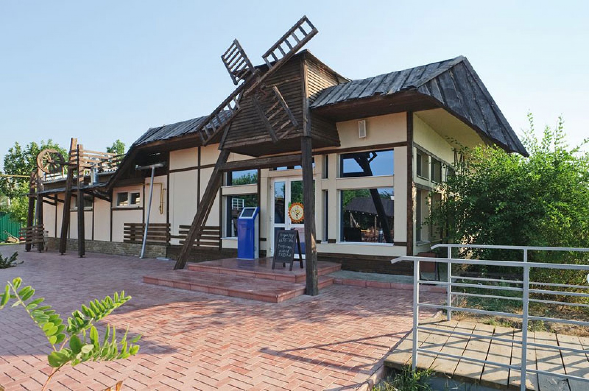 Фото Подсолнух