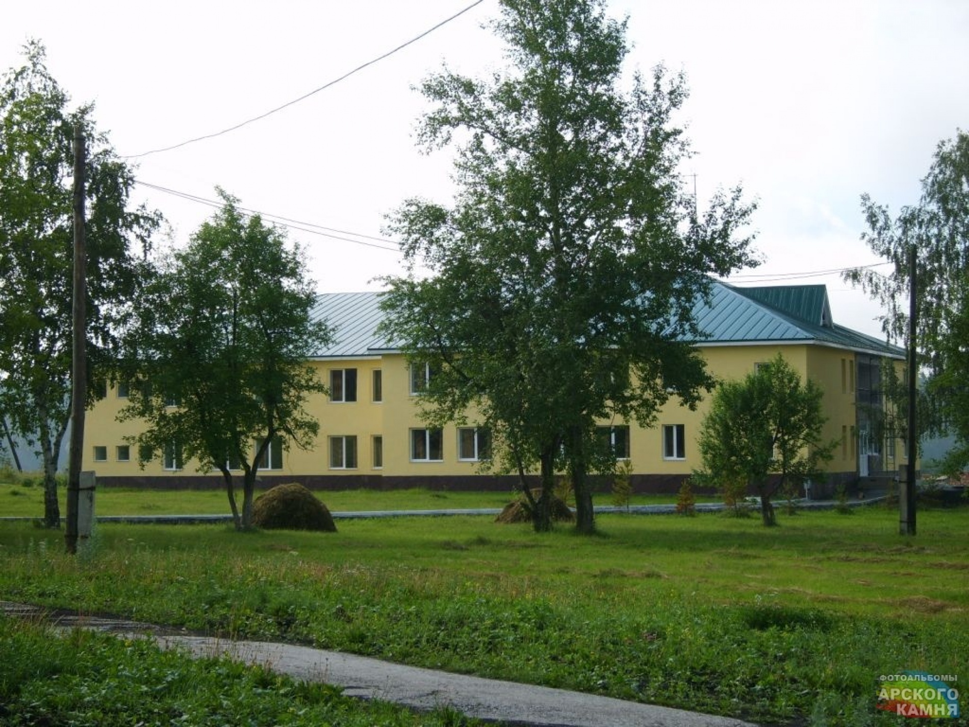 Фото отеля 3