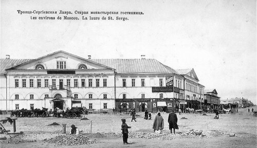 Старая Лаврская гостиница — фото 5