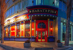 Harat’s pub (Dachnaya Street, 2к1), bar, pub