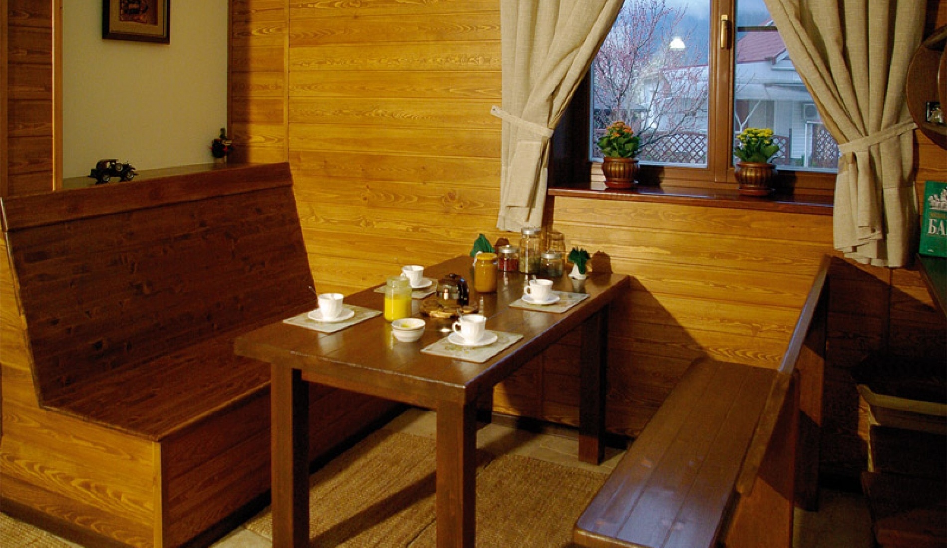 Фото Усадьба Парфенова