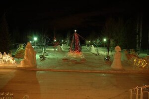 отель Трубник