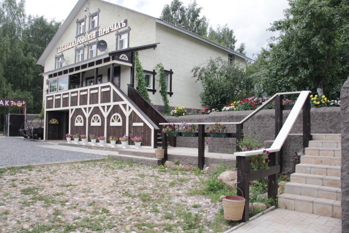 Фото отеля 3