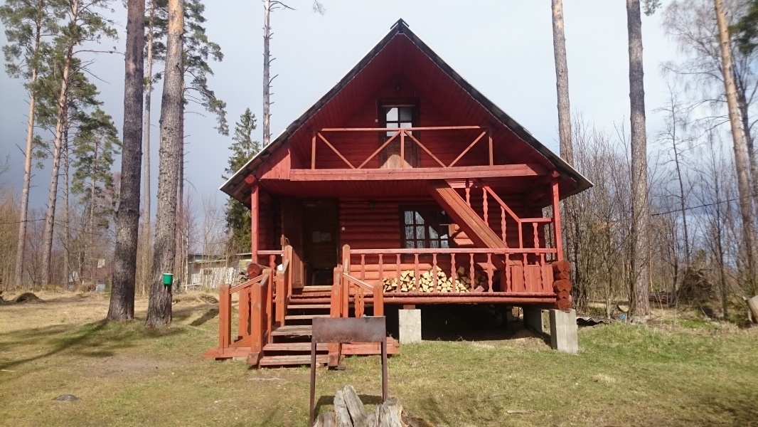 Фото Парк-отель Яркое