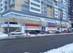 Upravdom (Voskresenskaya Street, 59), flooring