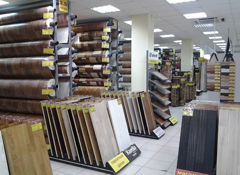 Управдом Сеть Магазинов Официальный Сайт