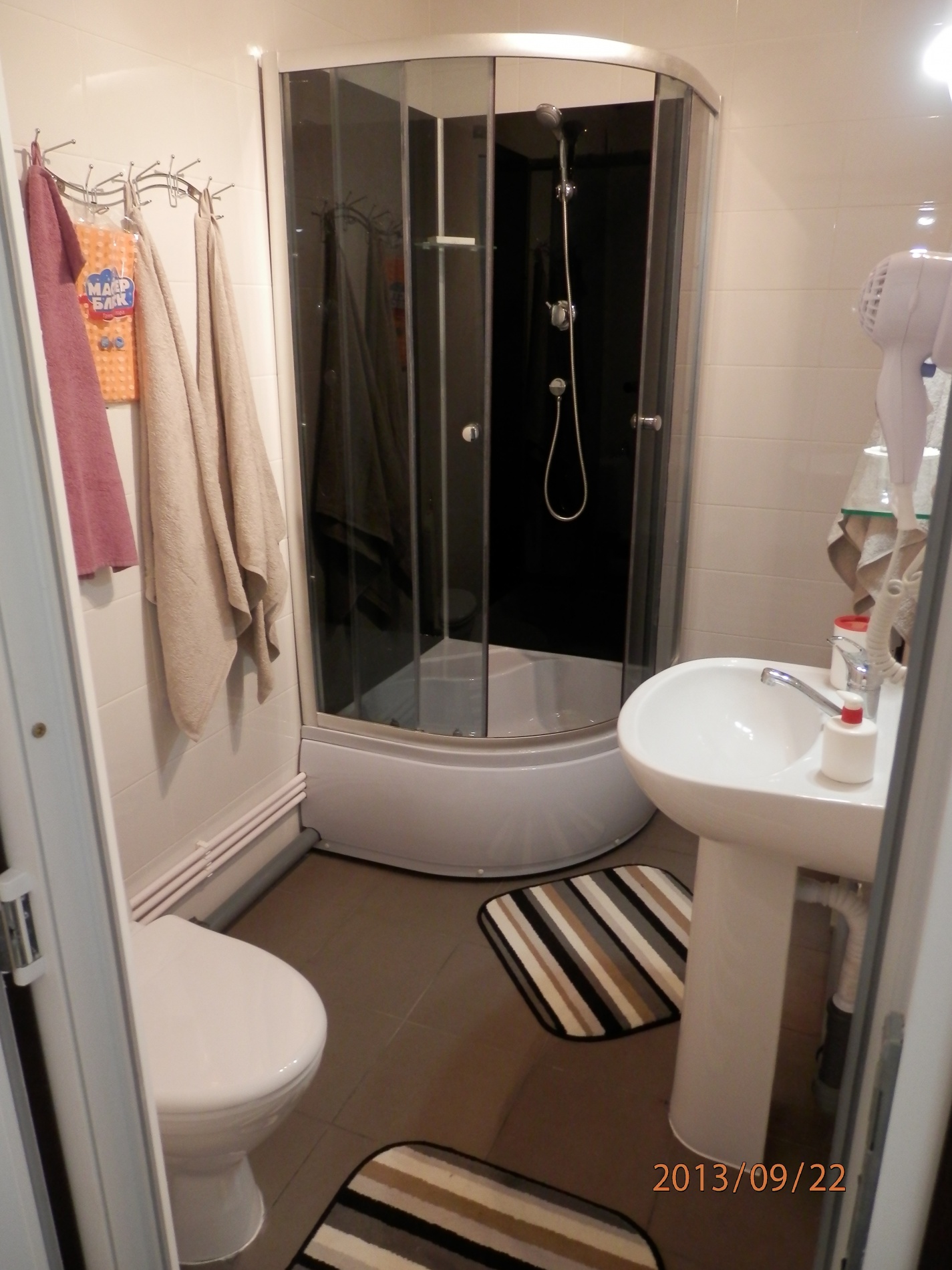 Фото Гостевой Дом Нахалёнок