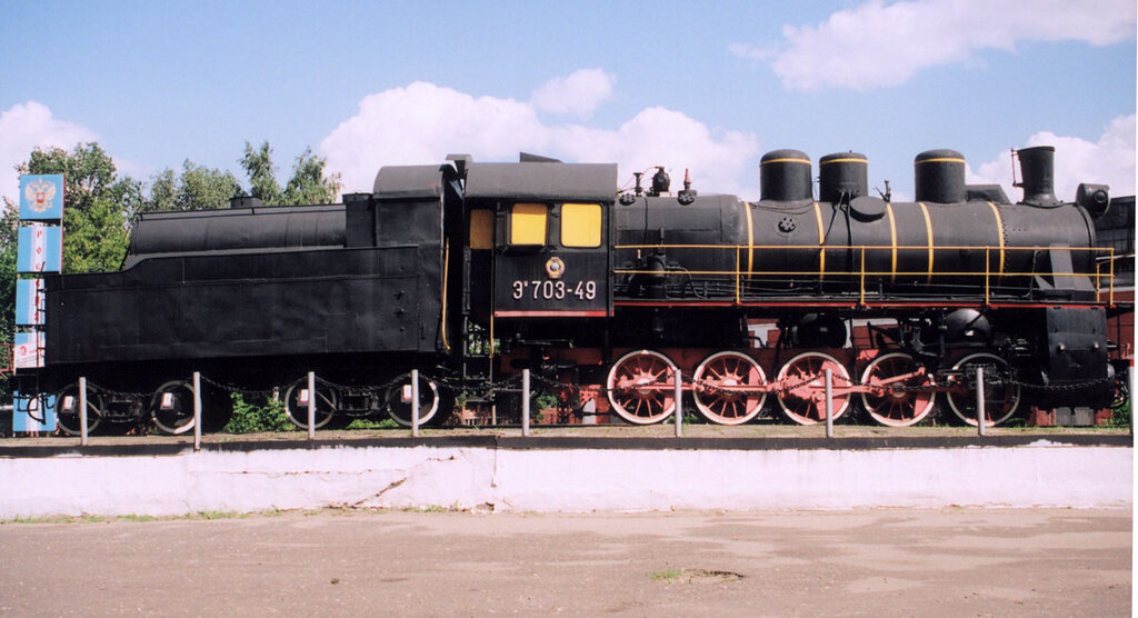 Railway machinery and equipment Michurinsky lokomotivoremontny zavod, Michurinsk, photo