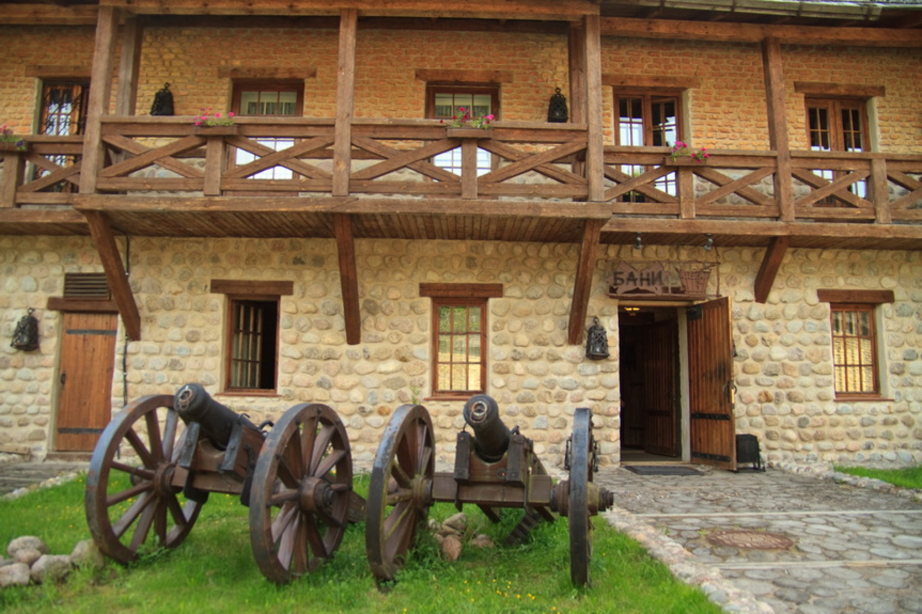 Фото Старая мельница