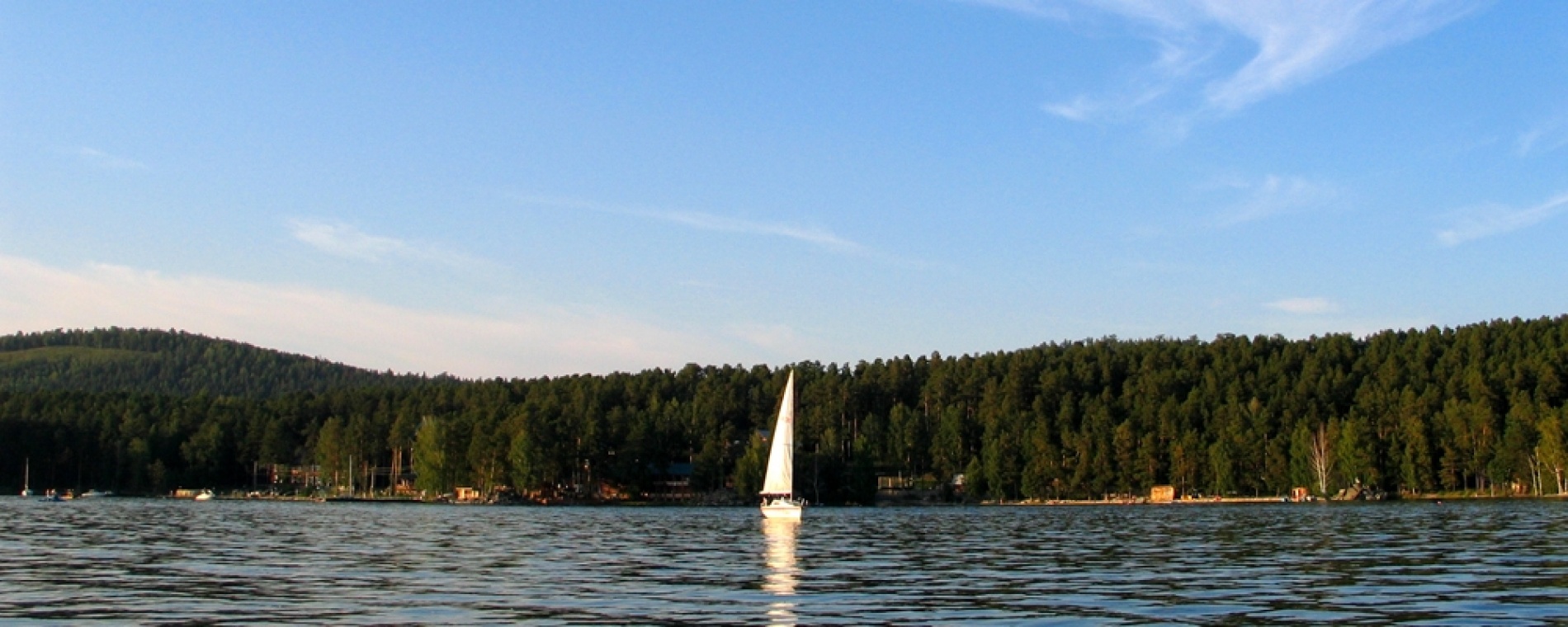 Фото Золотой пляж