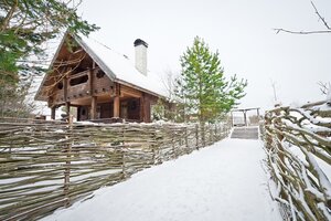 Старая мельница