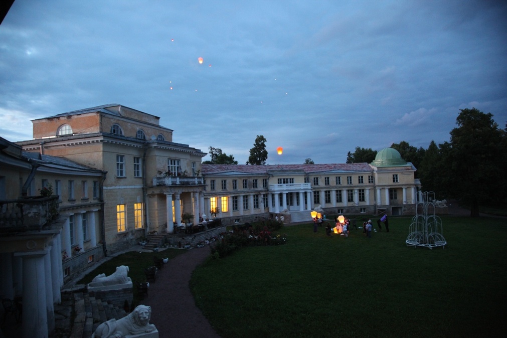 Фото Усадьба Марьино