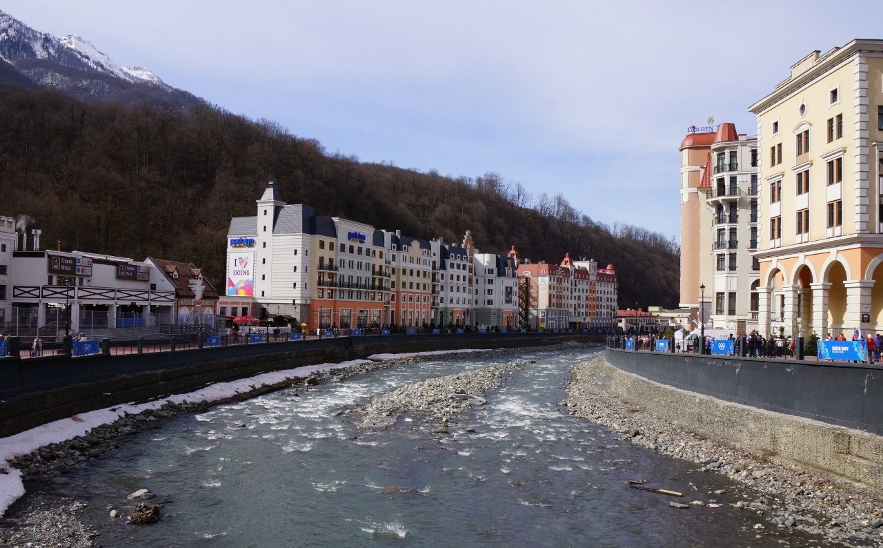 Фото Park Inn Radisson Роза Хутор