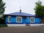 Tserkov Pokrova Presvyatoy Bogoroditsy V Barkhatovo (selo Barkhatovo, ulitsa Chkalova, 1А) ، كنيسة أرثوذكسية
