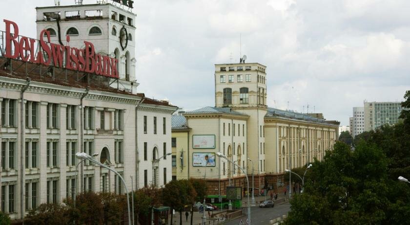 Hostel Smart Inn, Minsk, photo