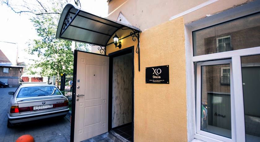 Фото Поместье