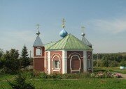 Православный храм Церковь Сергия Радонежского, Луховицы, фото