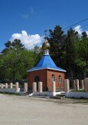 Chapel, memorial cross Chasovnya Sergiya Radonezhskogo V Novomikhaylovskom, Krasnodar Krai, photo