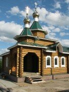 Chapel, memorial cross Chasovnya Nikolaya Chudotvortsa na kladbishche Yuzhnaya Maymaksa, Arkhangelsk, photo