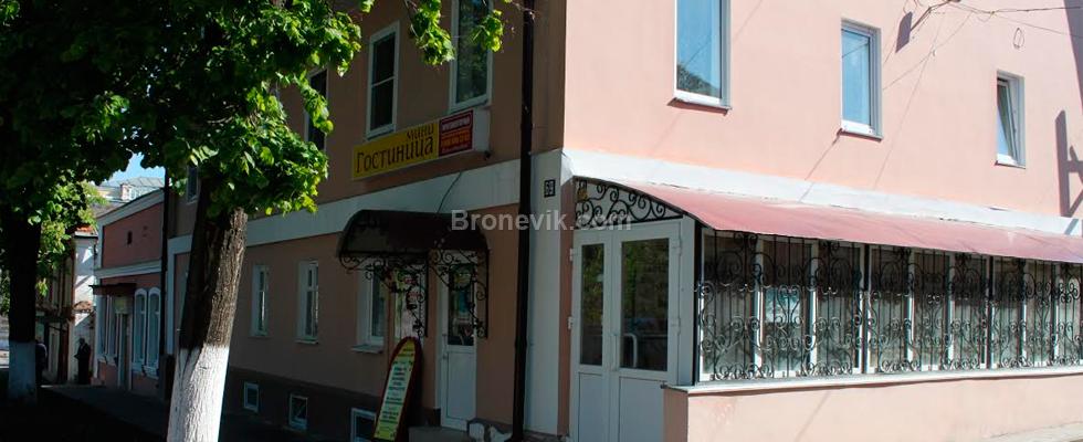 Фото Рыльская