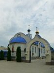 Tserkov Ikony Bozhiyey Materi Kazanskaya V Krymske (ulitsa Lunacharskogo, 305), orthodox church