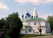 Church of the Life-Giving Trinity (selo Arefino, ulitsa Pestryakova, 30), iglesia ortodoxa