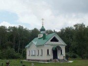 Orthodox church Tserkov Yefrema Sirina V Yefremovskom skitu, Kaluga Oblast, photo