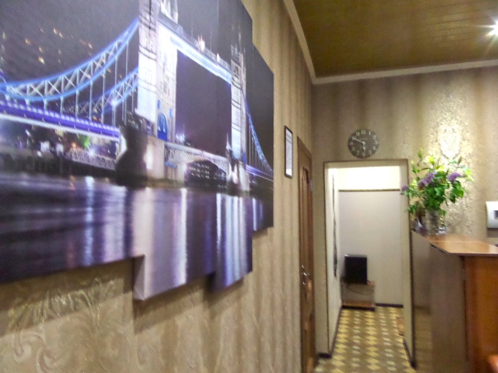 Фото Лондон House