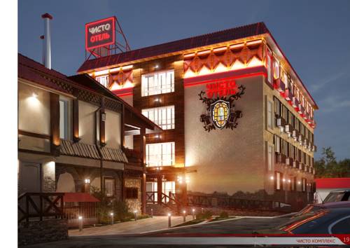 Фото отеля 1