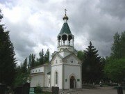 Orthodox church Lazarya Pravednogo Church, Kursk, photo