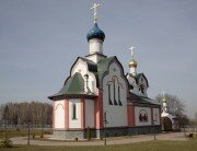 Orthodox church Tserkov Ikony Bozhiyey Materi Vsekh Skorbyashchikh Radost V Krasnom, Kaluga Oblast, photo