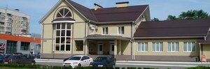 Гранд отель