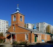 Orthodox church Uspeniya Presvyatoy Bogoroditsy v Sarepte Church, Volgograd, photo