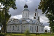 كنيسة أرثوذكسية Pokrova Presvyatoy Bogoroditsy v Stanovom Kolodeze Church ، مقاطعة أوريول، صورة