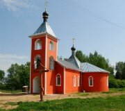 كنيسة أرثوذكسية Church of the Exaltation of the Holy and Life-Giving Cross of the Lord ، موسكو ومحافظة موسكو، صورة