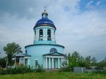 Церковь Троицы Живоначальной (ул. Пароваткина, 1А, село Бондари), православный храм в Тамбовской области