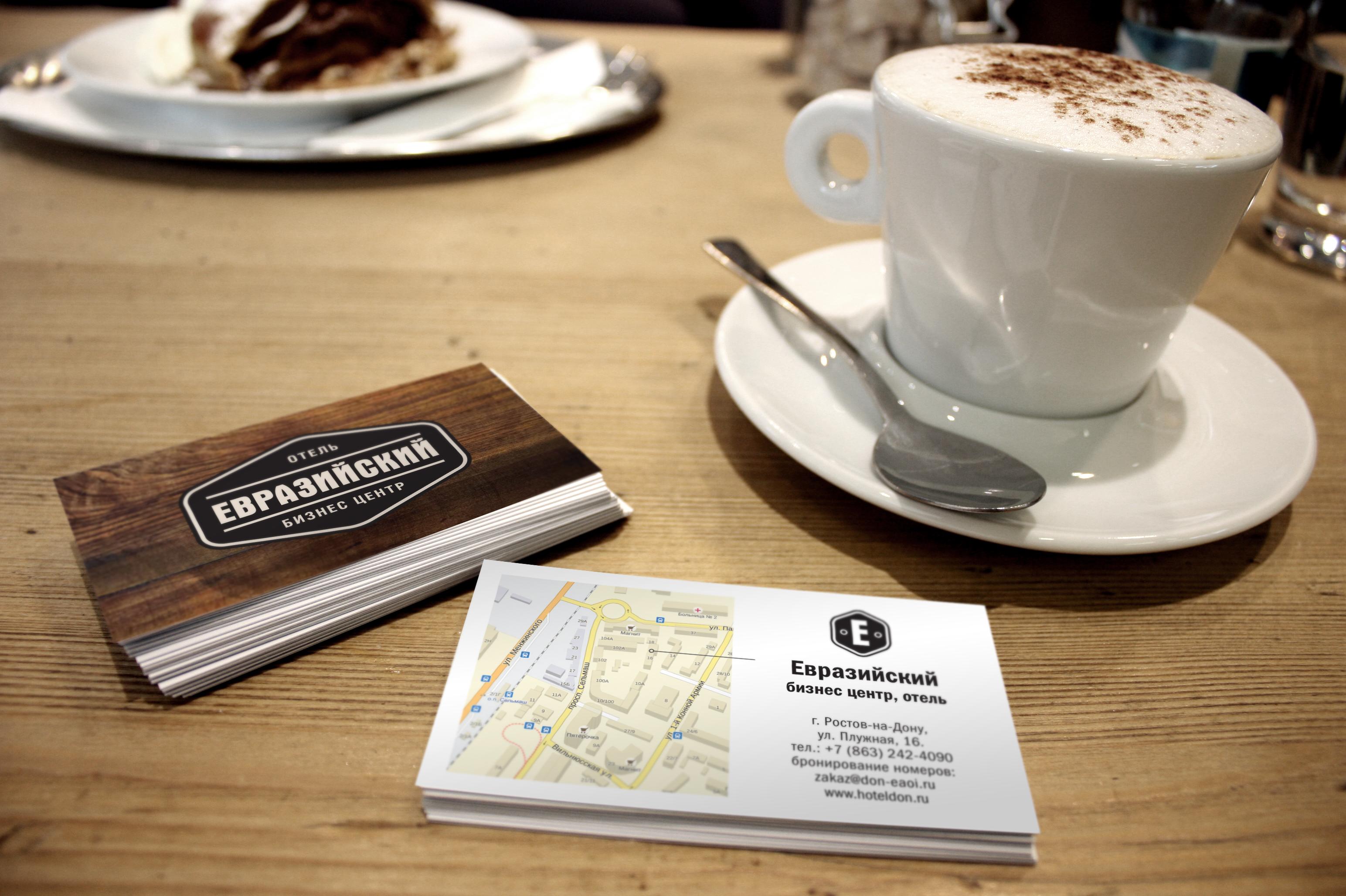 Фото Евразийский