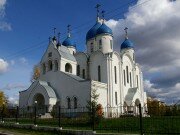كنيسة أرثوذكسية Церковь Иверской иконы Божией Матери ، كيميروفو، صورة