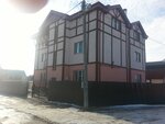 Belkino Hotel (ulitsa Serova, 30) ، فندق