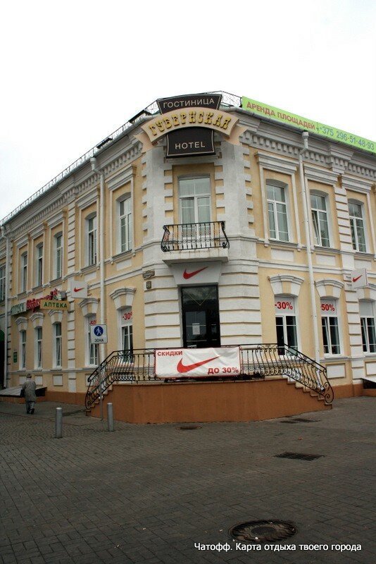 Clothing store Nike, Mogilev, photo