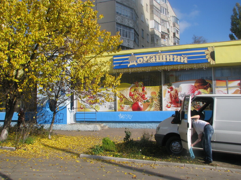 Organización energética Будівельно-транспортне управління підрозділіл ЕК Чернігівобленерго, , foto