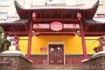 Pekin (вулиця Дружби, 9), restaurant